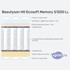 ����� ������� ������� BeautySon Hit Ecosoft Memory S1200 Lux � �������