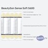 ����� ������� ������� BeautySon Sense Soft S600 � �������