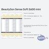 ����� ������� ������� BeautySon Sense Soft S600 mini � �������