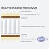 ����� ������� ������� BeautySon Sense Hard S1200 � �������