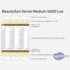 ����� ������� ������� BeautySon Sense Medium S600 Lux � �������
