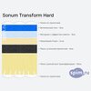����� ������� ������� Sonum Transform Hard � �������