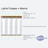 ����� ������� ������� Latrix ������ + ����� � �������