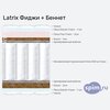 ����� ������� ������� Latrix ����� + ������ � �������