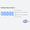 ����� ������� ������� ProSon Sova Flex S � �������
