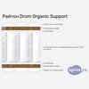 ����� ������� ������� ������ Drom Organic Support � �������