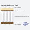 ����� ������� ������� Materlux Adamello Multi � �������