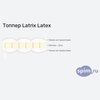 ����� ������� ������� Latrix Latex � �������