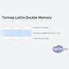 ����� ������� ������� Latrix Double Memory � �������