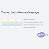 ����� ������� ������� Latrix Memory Massage � �������