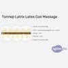 ����� ������� ������� Latrix Latex Coir Massage � �������