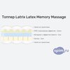 ����� ������� ������� Latrix Latex Memory Massage � �������