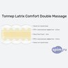 ����� ������� ������� Latrix Comfort Double Massage � �������