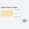 ����� ������� ������� Vitaflex Foam Lounge 8 � �������