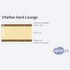 ����� ������� ������� Vitaflex Hard Lounge � �������
