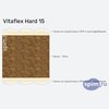 ����� ������� ������� Vitaflex Hard 15 � �������