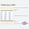 ����� ������� ������� Vitaflex Easy 2 S500 � �������