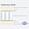 ����� ������� ������� Vitaflex Easy 3 S500 � �������