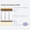 ����� ������� ������� Vitaflex Hard Nature S500 � �������