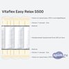 ����� ������� ������� Vitaflex Easy Relax S500 � �������