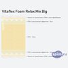����� ������� ������� Vitaflex Foam Relax Mix Big � �������