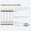 ����� ������� ������� Vitaflex Visco-Hard S1000 � �������