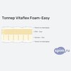 ����� ������� ������� Vitaflex Foam-Easy � �������