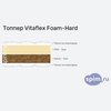 ����� ������� ������� Vitaflex Foam-Hard � �������