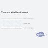 ����� ������� ������� Vitaflex Hollo 6 � �������