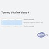 ����� ������� ������� Vitaflex Visco 4 � �������