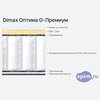 ����� ������� ������� Dimax ������ �-������� � �������