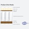 ����� ������� ������� ProSon Orto Medic � �������