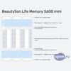 ����� ������� ������� BeautySon Memory S600 mini � �������