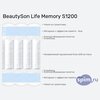 ����� ������� ������� BeautySon Memory S1200 � �������
