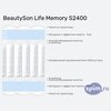 ����� ������� ������� BeautySon Memory S2400 � �������