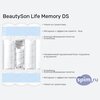 ����� ������� ������� BeautySon Memory DS � �������