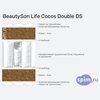 ����� ������� ������� BeautySon Cocos Double DS � �������