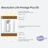 ����� ������� ������� BeautySon Prestige Plus DS � �������