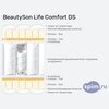 ����� ������� ������� BeautySon Comfort DS � �������