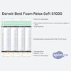 ����� ������� ������� Denwir Best Foam Relax Soft S1000 � �������