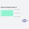 ����� ������� ������� Denwir Simple Foam 8 � �������