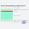 ����� ������� ������� Denwir Simple Balance Relax Plus 17 � �������