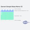 ����� ������� ������� Denwir Simple Relax Memo 13 � �������