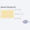 ����� ������� ������� Denwir Top Foam 10 � �������