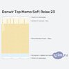 ����� ������� ������� Denwir Top Memo Soft Relax 23 � �������