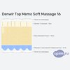 ����� ������� ������� Denwir Top Memo Soft Massage 16 � �������