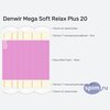 ����� ������� ������� Denwir Mega Soft Relax Plus 20 � �������
