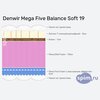����� ������� ������� Denwir Mega Five Balance Soft 19 � �������