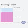 ����� ������� ������� Denwir Mega Memo 19 � �������