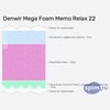 ����� ������� ������� Denwir Mega Foam Memo Relax 22 � �������